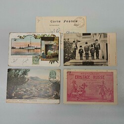 7920: 風景明信片 - 外國 - Picture postcards