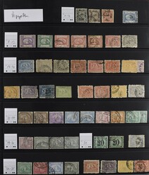 7355: Sammlungen und Posten Übersee - Sammlungen