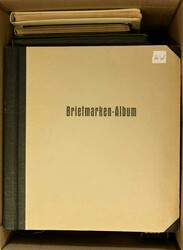 7365: アキュムレーション・アメリカ - Collections