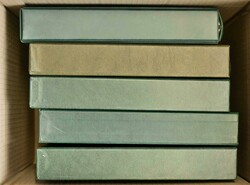 7375: アキュムレーション・中央アメリカ - Airmail stamps