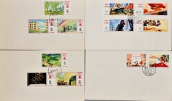 1976-1997, umfangreiches Konvolut mit guten FDC, dabei 5x Michel ...