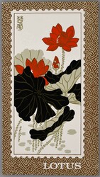 1975-1981, umfangreiches Konvolut mit guten FDC und ...