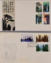 1980-1984, stock of first day covers and folding cards, varieties ...