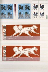 2245: China VR - Markenheftchen