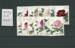 1997-2003, postfrische, teils ungebrauchte Sammlung der verausgten ...