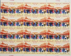 2245: China VR - Zusammendrucke