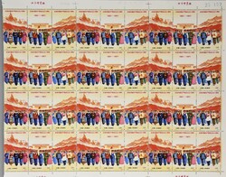 1971, 50 Jahre Kommunistische Partei (N12-20), mindestens 31 ...