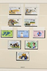 1969-1990, bis auf wenige Ausgaben komplette Sammlung im ...