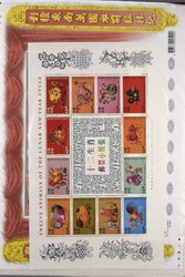 1941-1990, schön bestückte Hongkong-Sammlung, unterschiedlich ...