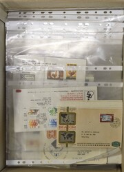 2980: 香港 - Collections