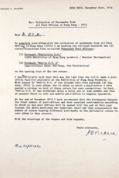 2980: 香港 - Collections