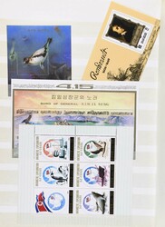 1994-200, postfrischer Bestand mit über 200 Blockausgaben in zwei ...