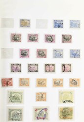 4239: マラヤ・通常版 - Collections