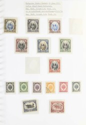 1880-1979(ca.), 2 Ordner mit Sammlung der Malaiischen Staaten und ...