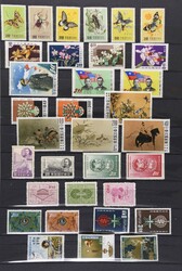 2240: China Taiwan - Sammlungen