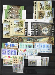 6585: 国際連合・ニューヨーク - Collections