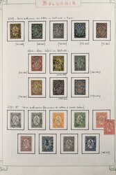 2010: ブルガリア - Collections