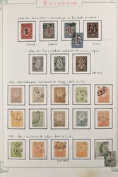 1879-1986, in gestempelter Erhaltung geführte, dreibändige Sammlung ...