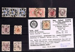 4745: Autriche - Postal stationery