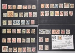 4745: Autriche - Postal stationery