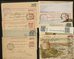 4745: Autriche - Maximum postcards