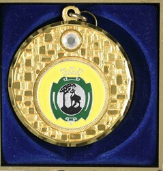 4745: Autriche - Documents