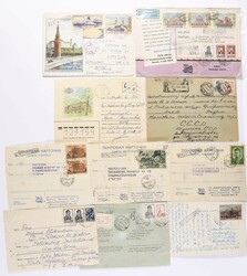 5775: 蘇聯 - Postal stationery