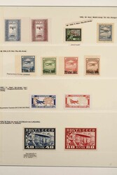 5775: 蘇聯 - Airmail stamps