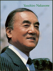 NAKASONE, Yasuhiro (1918-2019), jap. Politiker und von 1982-87 ...