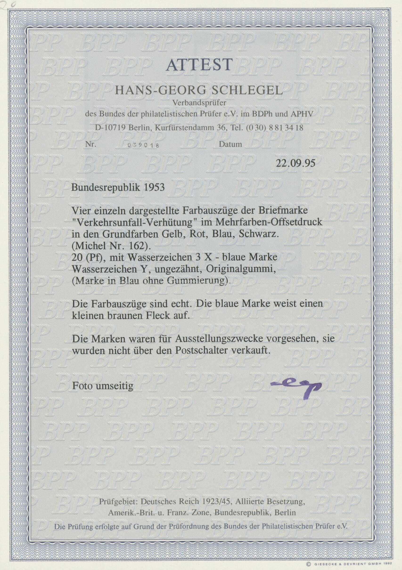 Image 3 for lot number 4559 for Ulrich Felzmann 186th Auction
