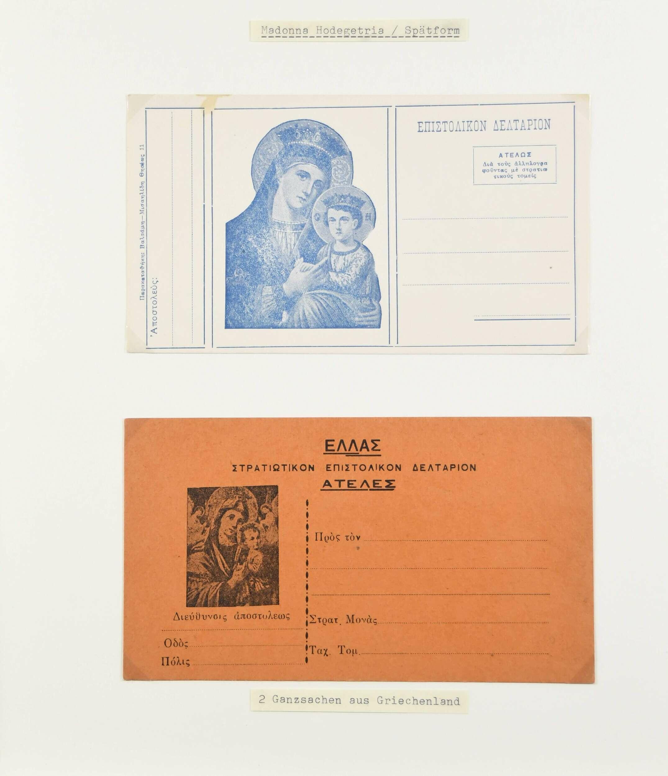 Image 49 for lot number 6104 for Ulrich Felzmann 186th Auction