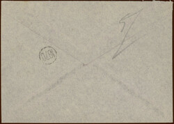 16. Südamerikafahrt 1935, 1. Pendelfahrt, Lufthansa - ...