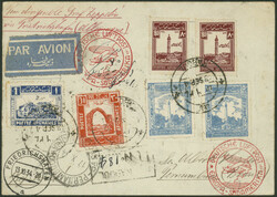 10. Südamerikafahrt 1934, ursprünglich patinierter R-Brief Kabul - ...