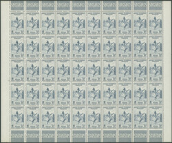 1947, 10 C blue Local scenes Complete sheet of 50 stamps, the sheet ...