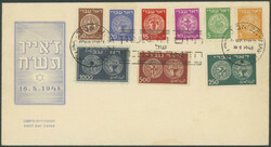 1948, Doar Ivri, Classic Coins, 3 to 1000 Mils, complete set tied by ...
