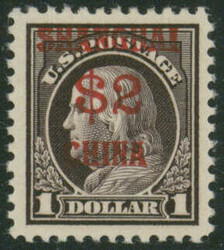 Overprint $1 on to $2, exceptionally perfect centered luxury piece, ...