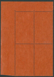 1 £, phantastisch erhaltenes Eckrandstück oben rechts im ...