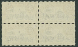 2 Sh, perfekt zentrierter Vierblock, postfrisch, in der seltenen ...