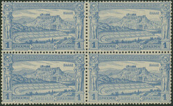 1 Drachme Wiedereinführung der Olympischen Spiele, perfekt ...