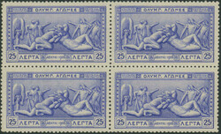 Kompletter Satz Zwischenolympiade, postfrisch, farbfrisch. 25 Leptos ...