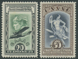 Flugpost 1933, sieben Werte komplett, tadellos postfrisch, ...