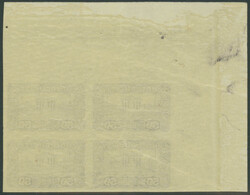 50 Kr Parlament ungezähnt, postfrischer Luxus-Eckrand-Viererblock ...