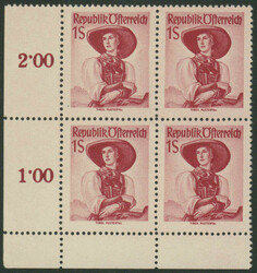 1 S Trachten karminrot, postfrisch mit waagerechter Gummiriffelung, ...