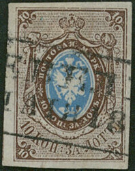 10 Kopeken , breitrandig mit Teil der Nachbarmarke, gestempelt Reval, ...