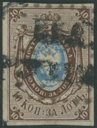 10 Kopeken, dunkelbraun/blau Type I, entwertet mit Punktnummerstempel ...
