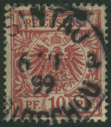 10 Pfennig Krone/Adler, dunkelrosarot, lebhaftocker quarzend (Urmarke ...