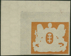 9 Mark, dunkelrötlichorange und hellgrüngrau, Phasendruck, nur ...