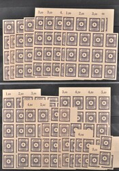 1945, 6 Pfennig grauviolett, Abart "ungezähnt", Engros-Los mit 350 ...