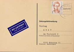 EINZELFRANKATUREN der 5 Pfg Werte Bauten II, Heinemann, Unfall, ...