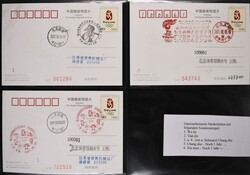 OLYMPISCHE SPIELE PEKING 2008, üppig besetzte 15 große Ordner mit ...